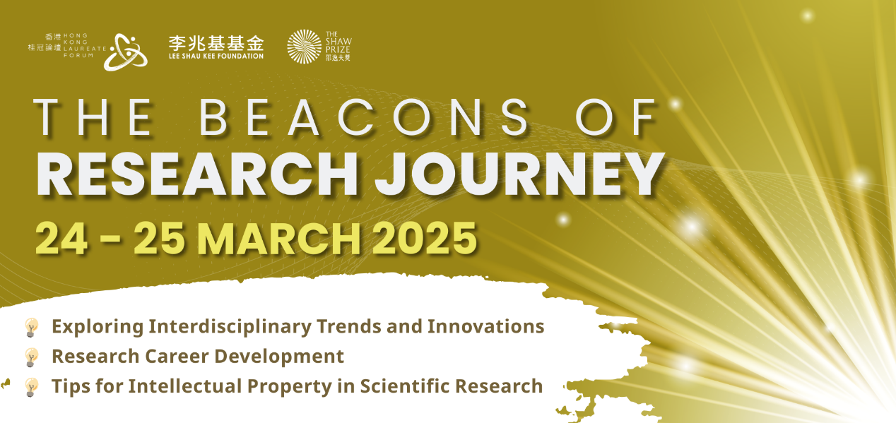 The Beacons of Research Journey